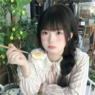神奇的朋友