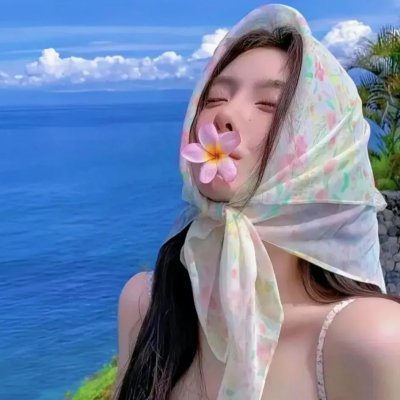蓦然回首