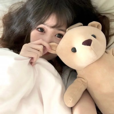 公平的爱